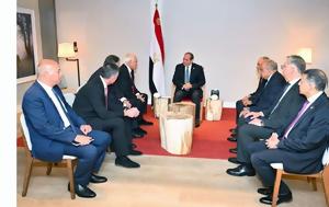 Αιγύπτιος Πρόεδρος El-Sisi, Κοπελούζου, aigyptios proedros El-Sisi, kopelouzou