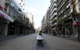 Πιο, Σπίτι, Πόσο, Θεσσαλονίκη ΠΙΝΑΚΕΣ,pio, spiti, poso, thessaloniki pinakes