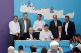 Παίρνει, ΒΟΑΚ – Το,pairnei, voak – to