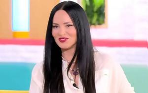 Ζενεβιέβ Μαζαρί, GNTM, zeneviev mazari, GNTM