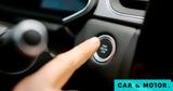 Start Button, ’ - Ποιος,Start Button, ’ - poios