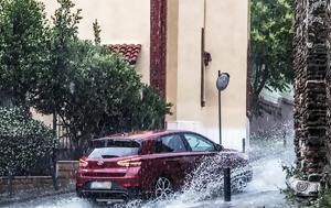 Καιρός, Βροχές, – Αναλυτική, kairos, vroches, – analytiki