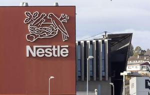 Φρένο, Nestlé, freno, Nestlé