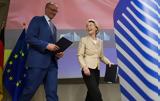 Ευρωπαϊκή Ένωση, Τραμπ,evropaiki enosi, trab