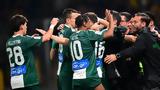 Conference League, Παραμένει, Παναθηναϊκός,Conference League, paramenei, panathinaikos