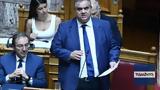 Σπανάκης, Πλεύση Ελευθερίας, Σας,spanakis, plefsi eleftherias, sas