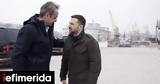 Μακρόν, Στάρμερ, Σάββατο, Ουκρανία, Συμμαχία, Προθύμων -Θα, Μητσοτάκης,makron, starmer, savvato, oukrania, symmachia, prothymon -tha, mitsotakis