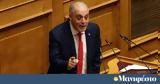 Κάθε, Βελόπουλος,kathe, velopoulos