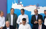 Χατζηδάκης, ΒΟΑΚ, Περνάμε,chatzidakis, voak, pername