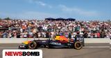 Red Bull Showrun, Alumil 2025, Formula 1, Αθήνα,Red Bull Showrun, Alumil 2025, Formula 1, athina