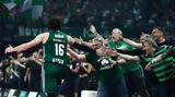 Παναθηναϊκού AKTOR, Final Four, Άμπου Ντάμπι,panathinaikou AKTOR, Final Four, abou ntabi