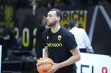 Αυτή, ΑΕΚ, Μάλαγα,afti, aek, malaga