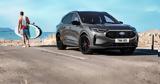 Ford Kuga, Πόσο, Black Package,Ford Kuga, poso, Black Package