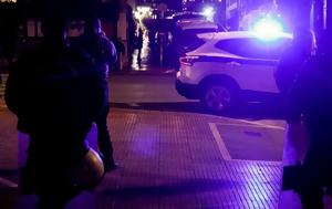 Επεισόδιο, Σεπολιά -, epeisodio, sepolia -