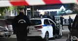 Ένας τραυματίας από πυροβολισμούς,