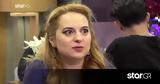 First Dates, Ιρίνα,First Dates, irina