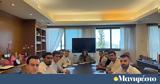 Τέλος, ΟΝΝΕΔ, ΔΑΠ, Ζαχαράκη, Χρυσοχοϊδη,telos, onned, dap, zacharaki, chrysochoidi
