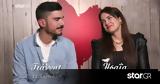First Dates, O Γιάννης, Ησαΐα,First Dates, O giannis, isaΐa