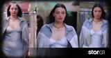 First Dates, Εύα,First Dates, eva