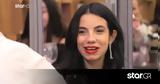 First Dates,