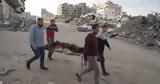 Ειδική Επιτροπή, ΟΗΕ, Νάκμπα, Γάζα,eidiki epitropi, oie, nakba, gaza
