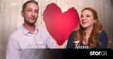 First Dates, Νίκος, Ιρίνα,First Dates, nikos, irina