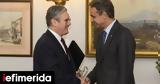 PM Mitsotakis, Ukraine,Saturday