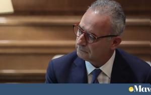 Αβέρωφ Νεοφύτου, Κύπρος, Ελλάδα, averof neofytou, kypros, ellada