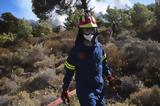 Προσλήψεις, Πυροσβεστική 7ετούς,proslipseis, pyrosvestiki 7etous