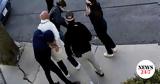 ΗΠΑ, Αφέθηκε, Ρουμέισα Οζτούρκ,ipa, afethike, roumeisa oztourk