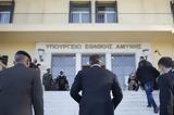 Εθνικό Κέντρο Επιχειρήσεων, ΓΕΕΘΑ, Μητσοτάκης, Ουκρανία,ethniko kentro epicheiriseon, geetha, mitsotakis, oukrania