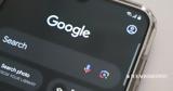 Χάνει, Google,chanei, Google