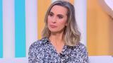 Βίκυ Βολιώτη, Δεν,viky volioti, den