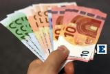 Επίδομα 250€, Ποιοι, 1 167€, - Ποιοι,epidoma 250€, poioi, 1 167€, - poioi