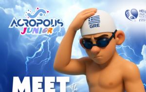 “Acropolis Junior 2025”