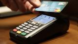 Νέο, ΑΑΔΕ, POS,neo, aade, POS