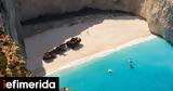 Study, Greek Island,Zakynthos Most Overcrowded Tourist Destination, Europe
