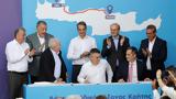 ΒΟΑΚ, Πώς, Κρήτη, Σητεία,voak, pos, kriti, siteia