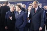 Κίεβο Μακρόν Μερτς Στάρμερ, Τουσκ, – Καλούν, Ρωσία, 30ήμερη,kievo makron merts starmer, tousk, – kaloun, rosia, 30imeri