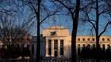 Federal Reserve, Περνά,Federal Reserve, perna