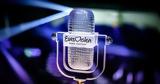 Eurovision, – Όταν,Eurovision, – otan