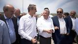 Μητσοτάκης,mitsotakis