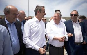 Μητσοτάκης, mitsotakis