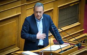 Συνεδριάζει, Κεντρική Επιτροπή, ΣΥΡΙΖΑ, Θέσεις, Πολάκη, synedriazei, kentriki epitropi, syriza, theseis, polaki