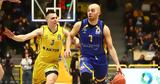 Greek Basket League, Τελικός, Λαύριο – Μαρούσι,Greek Basket League, telikos, lavrio – marousi