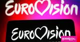 Eurovision 2025, Ανατροπή, – Νέοι,Eurovision 2025, anatropi, – neoi