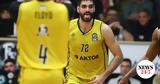 Stoiximan GBL, Πού, Λαύριο - Μαρούσι,Stoiximan GBL, pou, lavrio - marousi
