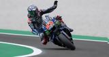 MotoGP, Κουαρταραρό,MotoGP, kouartararo