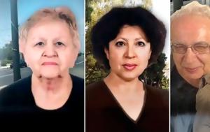 Θρίλερ, Ελληνικό, Μητέρα, – Ποιος, thriler, elliniko, mitera, – poios