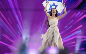 Eurovision 2024, Ισραήλ, Μαρίνας Σάττι - Ήταν, Eurovision 2024, israil, marinas satti - itan
